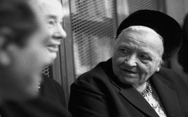 Laura Veccia Vaglieri (1893 - 1989)